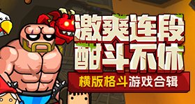 阴阳师