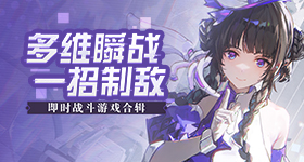 金晨眼泪把面膜冲没了